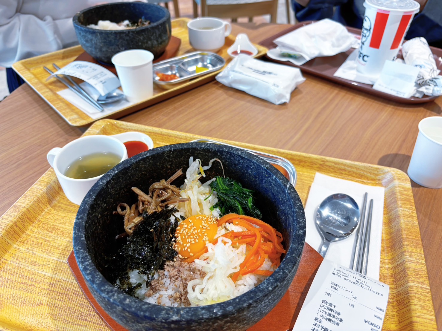 ランチ会in名谷パティオ🚃