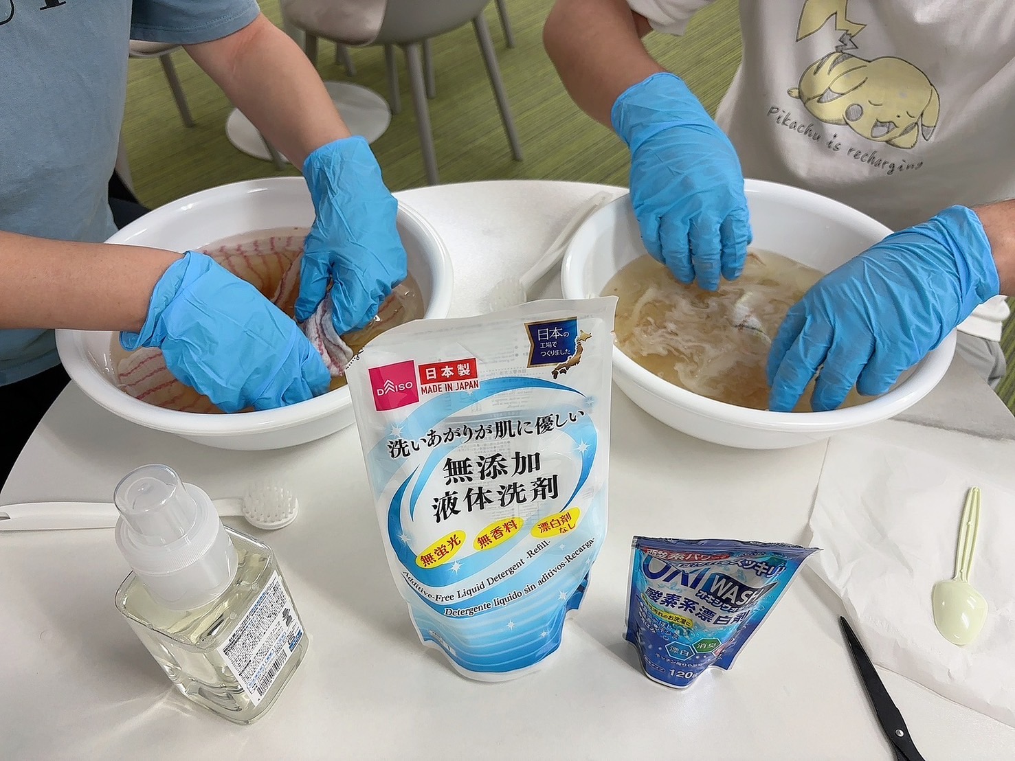洗濯の体験🧽